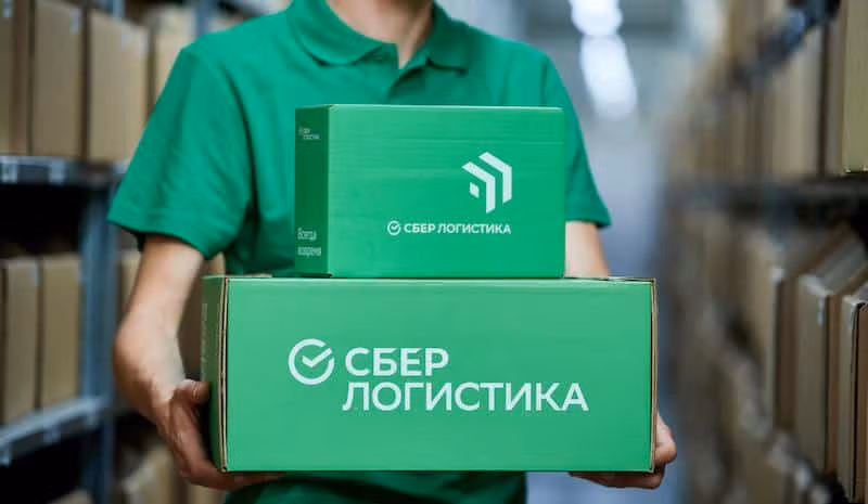 Доставка iHerb в Россию
