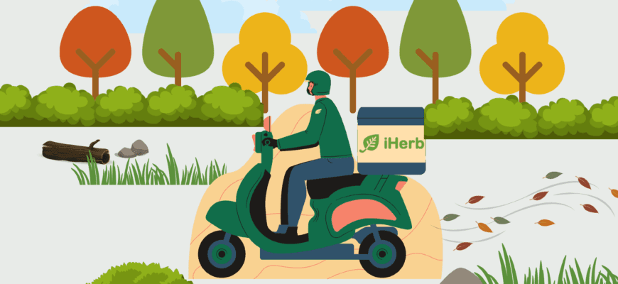 Как оформить бесплатную доставку с iHerb