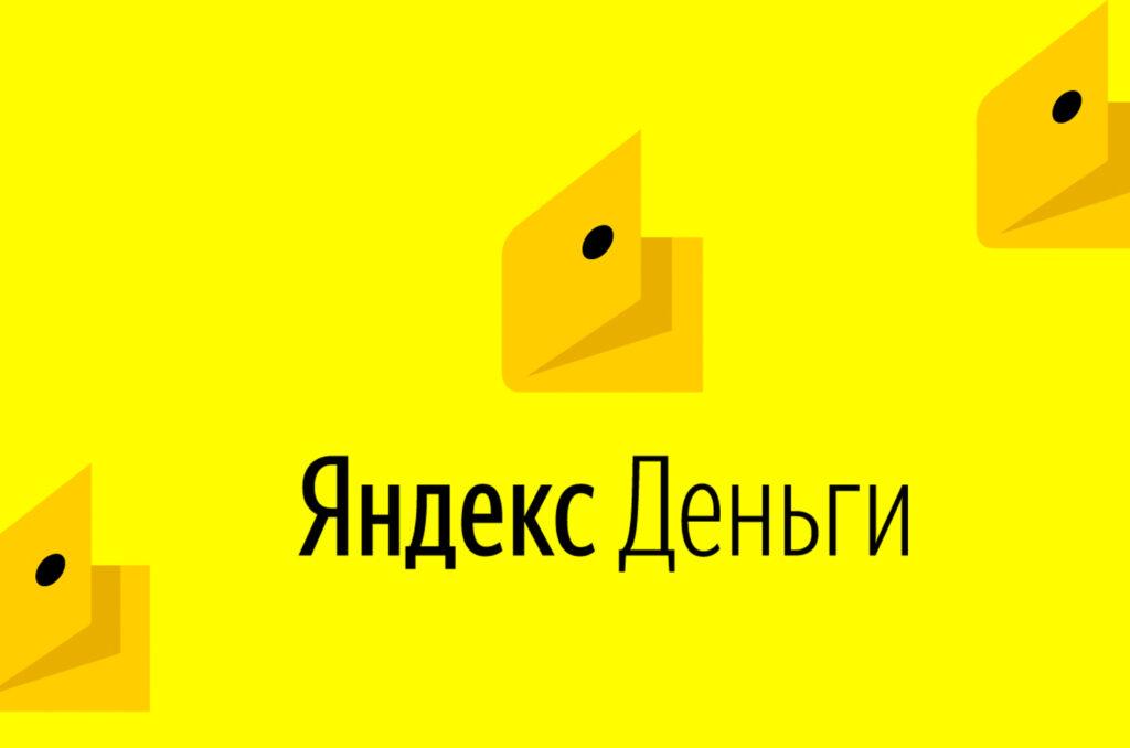 Советы и рекомендации для новичков по шоппингу на iHerb