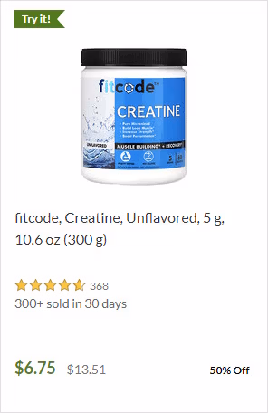 Все скидки и промокоды iHerb на февраль 2026