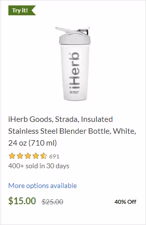 Все скидки и промокоды iHerb на февраль 2026