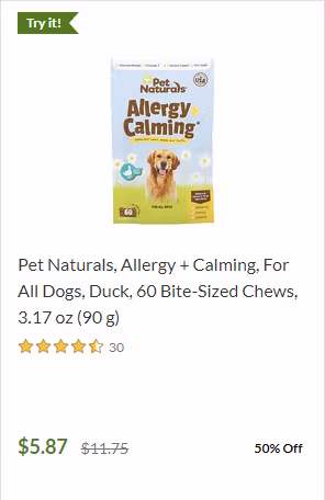 Все скидки и промокоды iHerb на февраль 2026