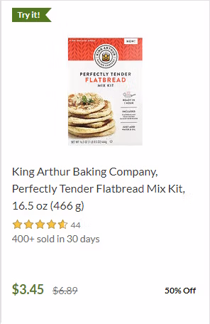 Все скидки и промокоды iHerb на февраль 2026