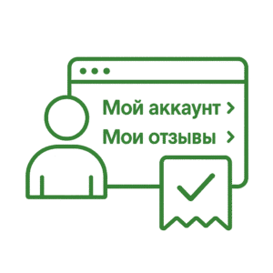 iHerb ΠΎΡΠ·ΡΠ²Ρ ΠΈ Π»Π°ΠΉΠΊΠΈ: Π·Π°ΡΠ°Π±Π°ΡΡΠ²Π°ΠΉΡΠ΅