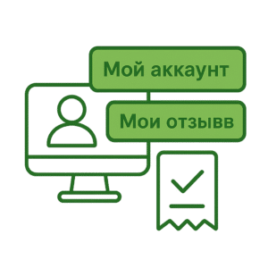 iHerb ΠΎΡΠ·ΡΠ²Ρ ΠΈ Π»Π°ΠΉΠΊΠΈ: Π·Π°ΡΠ°Π±Π°ΡΡΠ²Π°ΠΉΡΠ΅
